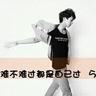 男子买房后去世 物业拒给家属钥匙